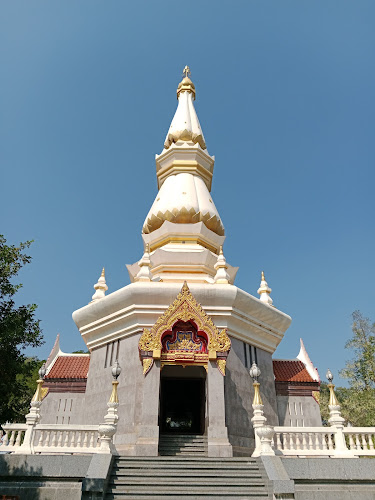 Wat Hin Mak Peng