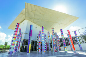 Yaacov Agam Museum of Art