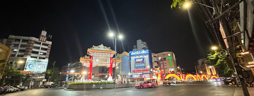 Yaowarat (Chinatown) Travel Forum Reviews