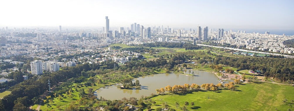 Yarkon Park Travel Forum Reviews