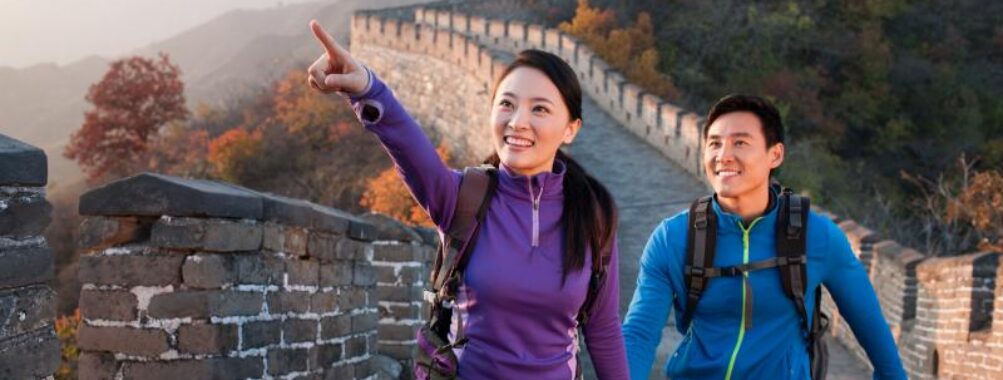 Young tourist couple at the great wall