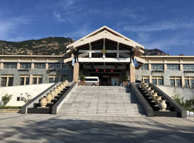 Zhaojin Shunhe Hotel