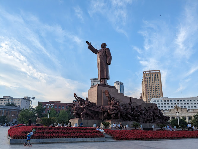 Zhongshan Square