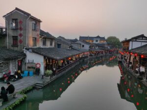 Anchang Ancient Town