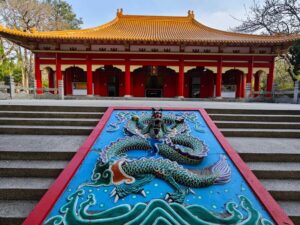 Chiayi Confucius Temple