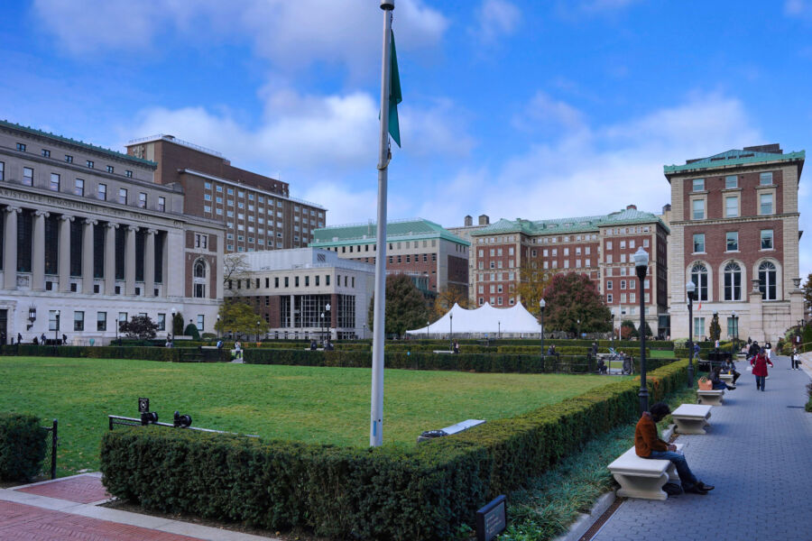 View of Columbia University's main campus in New York, facing south-west towards Broadway, showcasing its architectural beauty