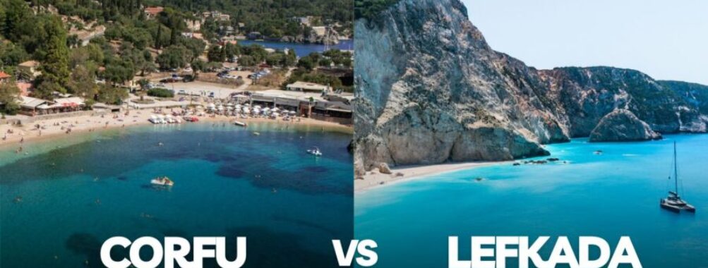 Corfu vs Lefkada