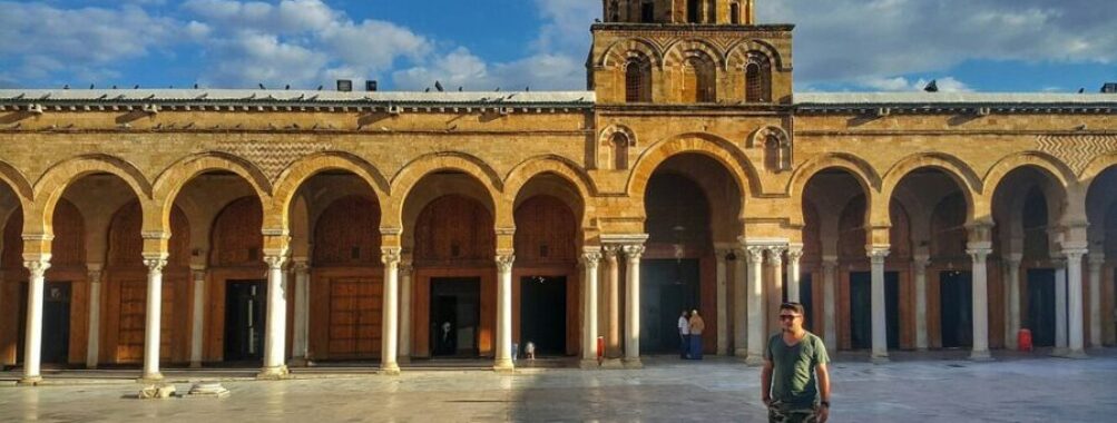 Ez-Zitouna Mosque