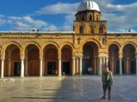 Ez-Zitouna Mosque