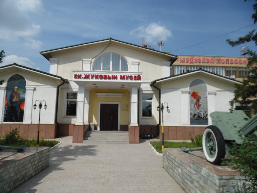 Zhukov Museum