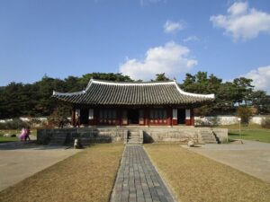 Goryo History Museum