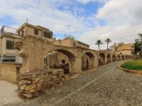 Old Aqueduct in Nicosia, Cyprus