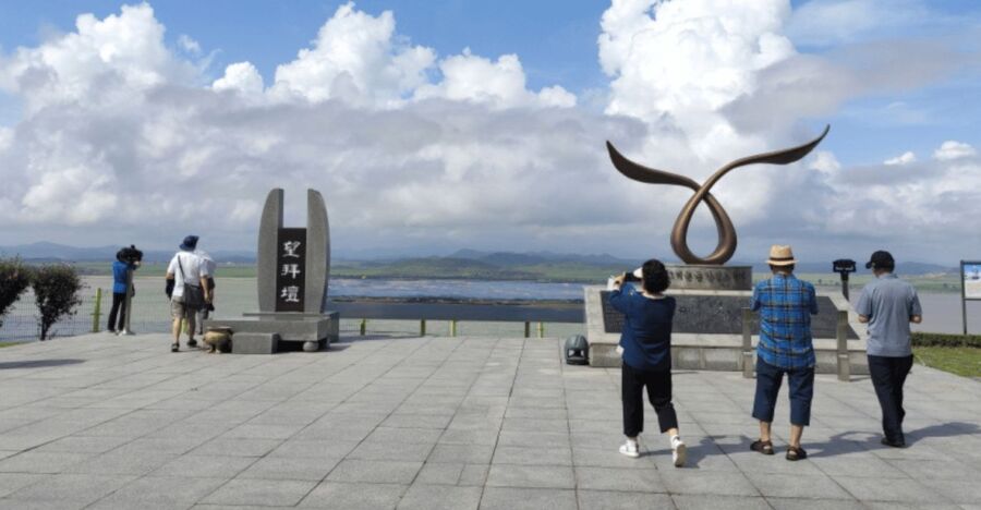 Tourists at the North Korea Observatory