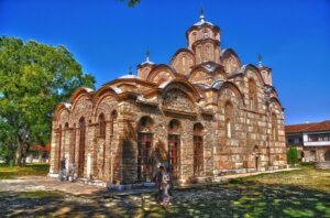 Orthodox Monastery Graçanica