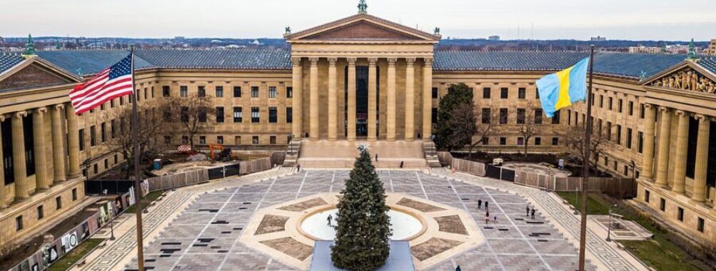 Philadelphia Museum of Art