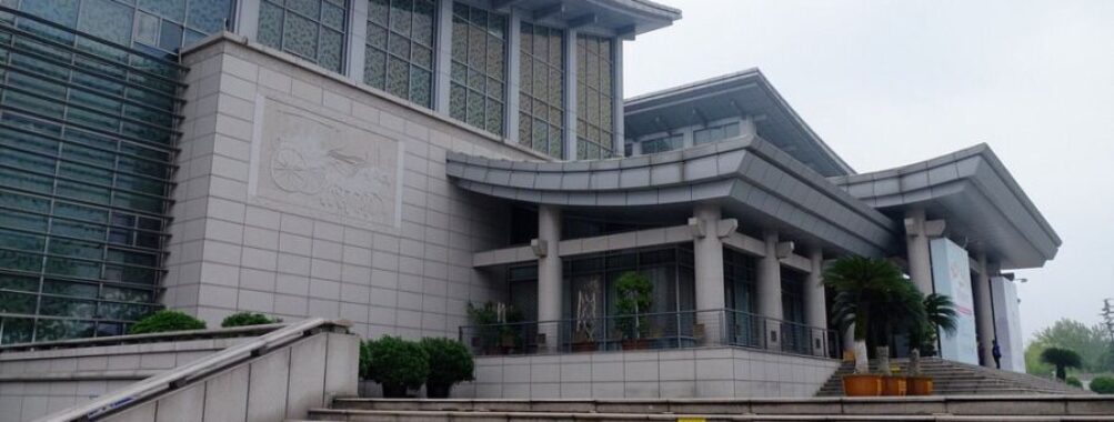 Sichuan Museum