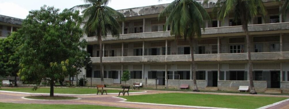 Tuol Sleng Genocide Museum