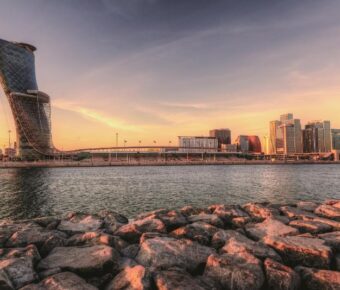 Cityscape & skyline of capital gate district Abu dhabi, UAE