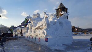 Yabuli Ski Resort