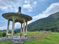 Yangmingshan National Park