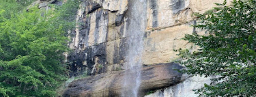 ‪Afurdzhi Falls Travel Forum Reviews